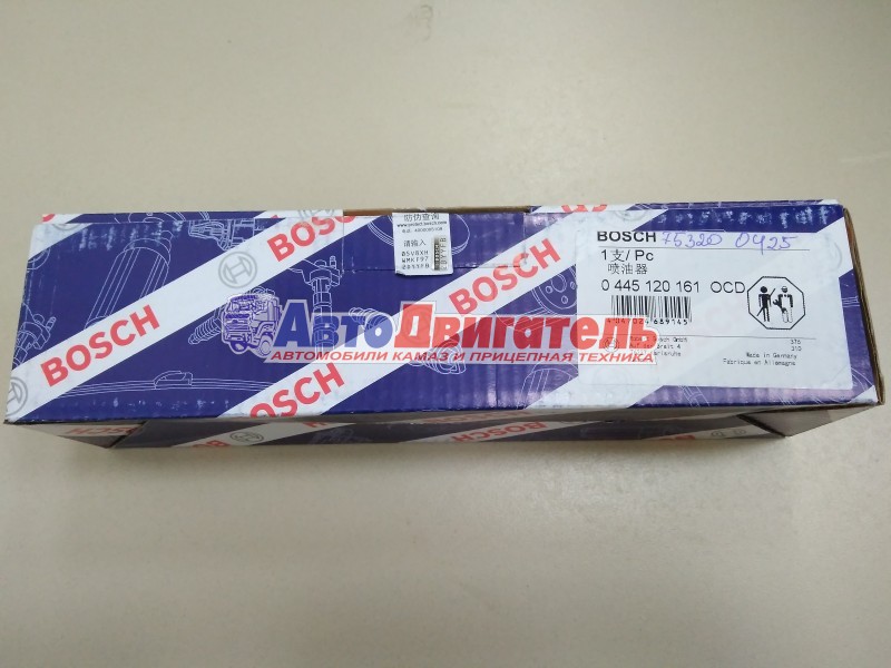 Форсунка bosch 0445120007, 0445120273. 4025249. 2830957, 2830956 common rail 4/6ISBe150,170,220,250