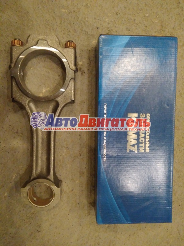 Шатун 740-1004045 (ПАО КАМАЗ)