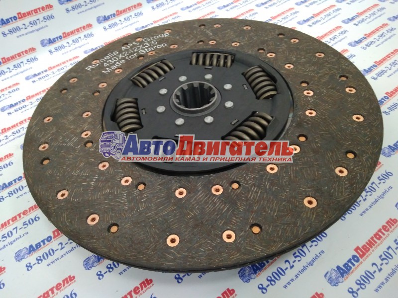 Диск сцепления ведомый 6207ST, 1878000205 КамАЗ двс Cummins E.SASSONE