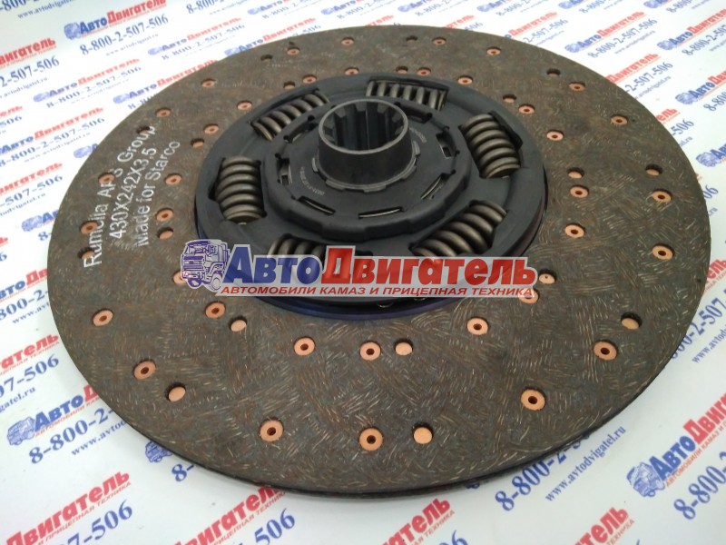 Диск сцепления ведомый 6207ST, 1878000205 КамАЗ двс Cummins E.SASSONE