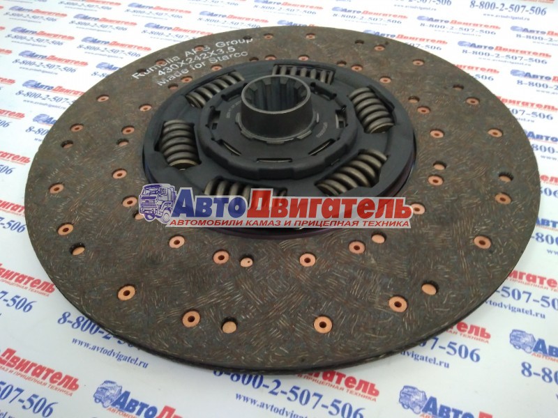 Диск сцепления ведомый 6207ST, 1878000205 КамАЗ двс Cummins E.SASSONE