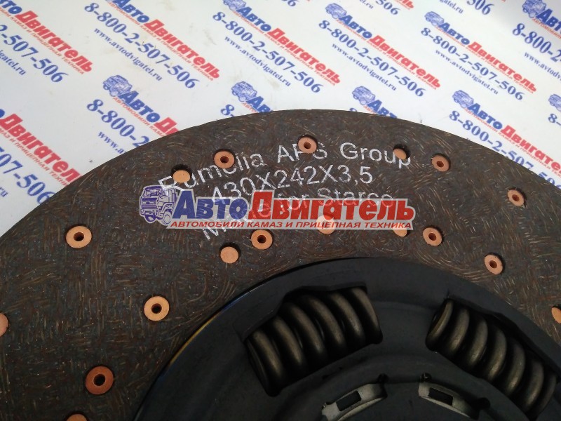 Диск сцепления ведомый 6207ST, 1878000205 КамАЗ двс Cummins E.SASSONE