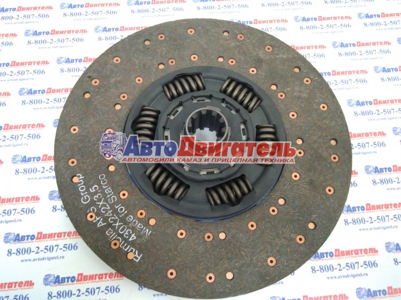 Диск сцепления ведомый 6207ST, 1878000205 КамАЗ двс Cummins E.SASSONE
