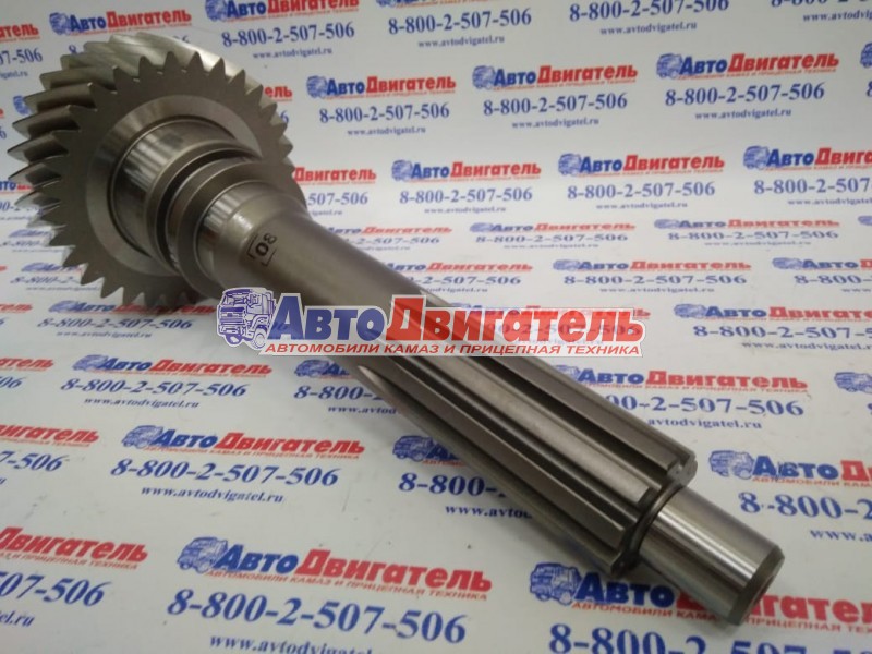 Вал первичный КПП 1324202014, 1324302029, 95535141, K20.00971 КамАЗ ZF Kacmazlar