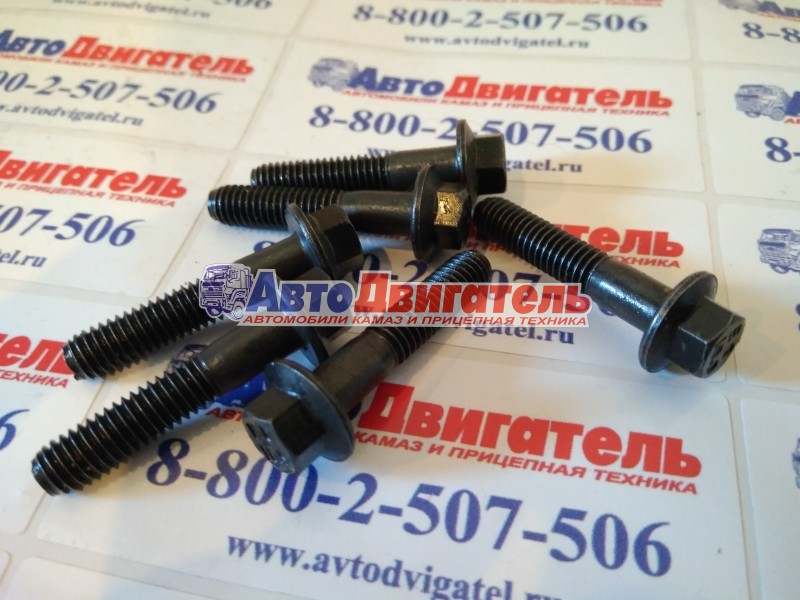 Болт м6*1,0 l=30 крепления форсунки топливной 3900628 Cummins 4/6ISBe,isde