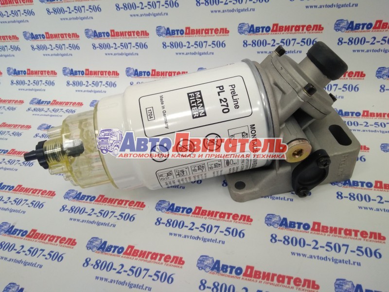 ФГОТ PL270 6660462120 без подогрева без датчика КамАЗ PreLine MANN+HUMMEL Германия