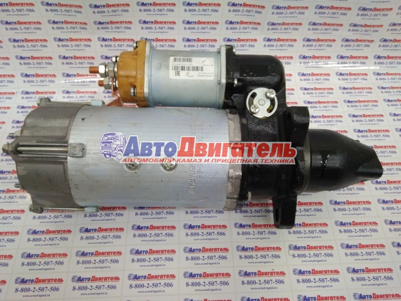 Стартер 5402.3708 в сборе КамАЗ аналог СТ142-3708000-10 ЕВРО 2 БАТЭ