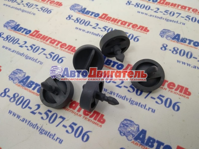 Клипса крепежная обивки A0006830056 7D53 Mercedes-Benz Axor