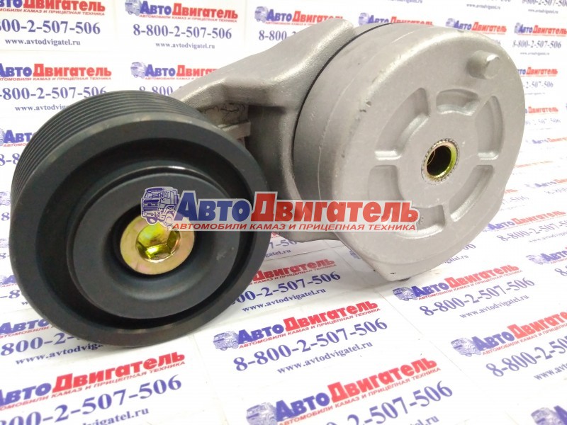 Ролик натяжной (ручейковый) 3936213. 3976831, 3281583, 5259022 Cummins 4/6ISBe, QSB, С, ISL ОРИГИНАЛ