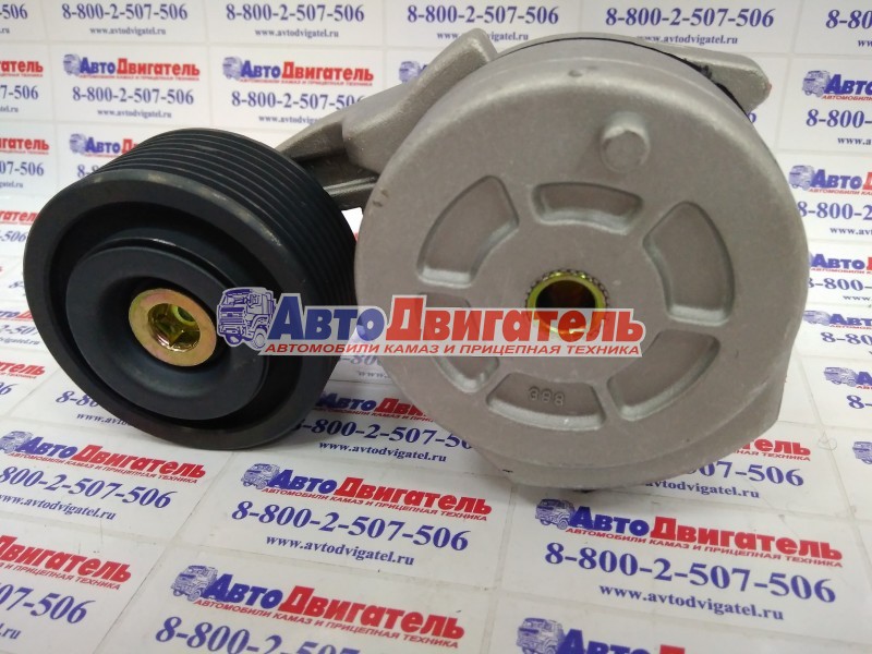 Ролик натяжной (ручейковый) 3936213. 3976831, 3281583, 5259022 Cummins 4/6ISBe, QSB, С, ISL ОРИГИНАЛ