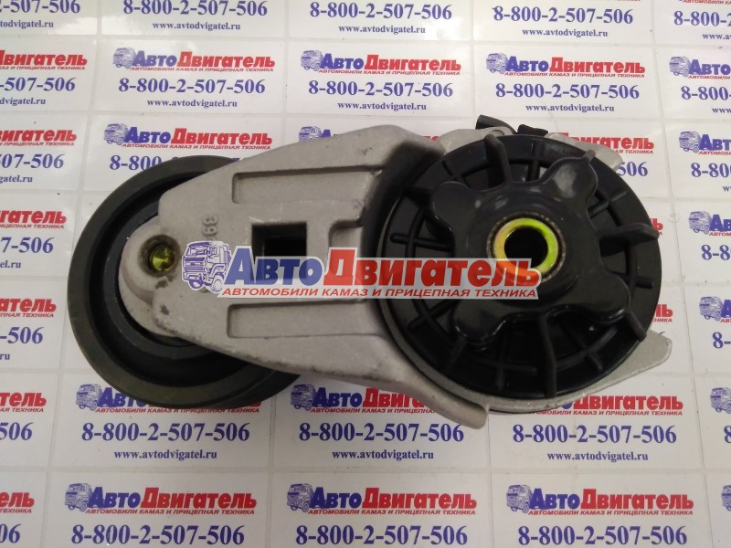 Ролик натяжной (ручейковый) 3936213. 3976831, 3281583, 5259022 Cummins 4/6ISBe, QSB, С, ISL ОРИГИНАЛ