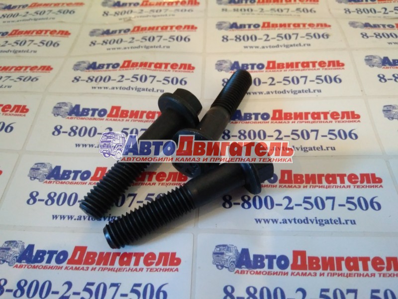 Болт задней проставки блока 3918153 М10*1,5 L=50mm Cummins 4/6ISBe,ISDe