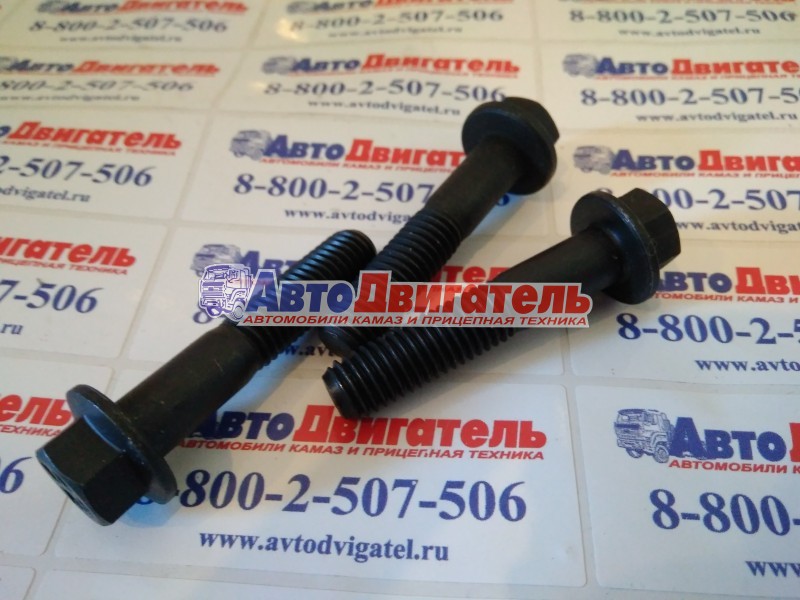 Болт задней проставки блока 3918153 М10*1,5 L=50mm Cummins 4/6ISBe,ISDe