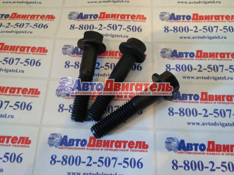 Болт задней проставки блока 3918153 М10*1,5 L=50mm Cummins 4/6ISBe,ISDe