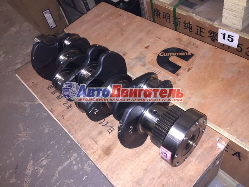 Вал коленчатый 5261375 5261376 4938752 4896766 Cummins ISFe V=3.8