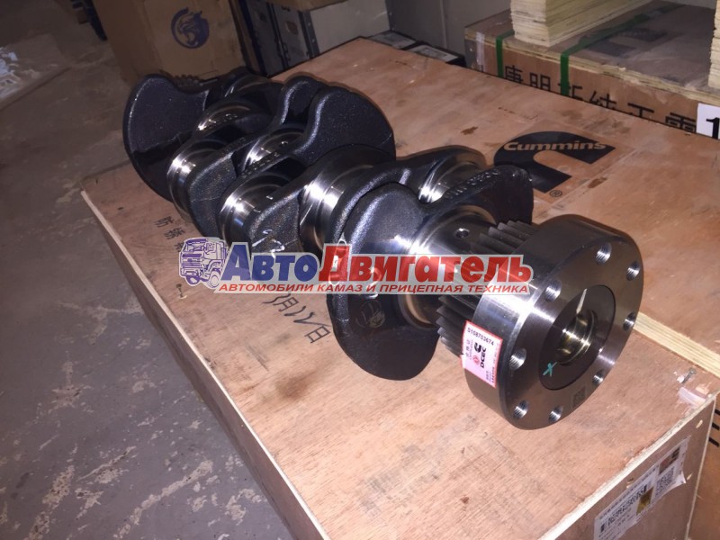 Вал коленчатый 5261375 5261376 4938752 4896766 Cummins ISFe V=3.8