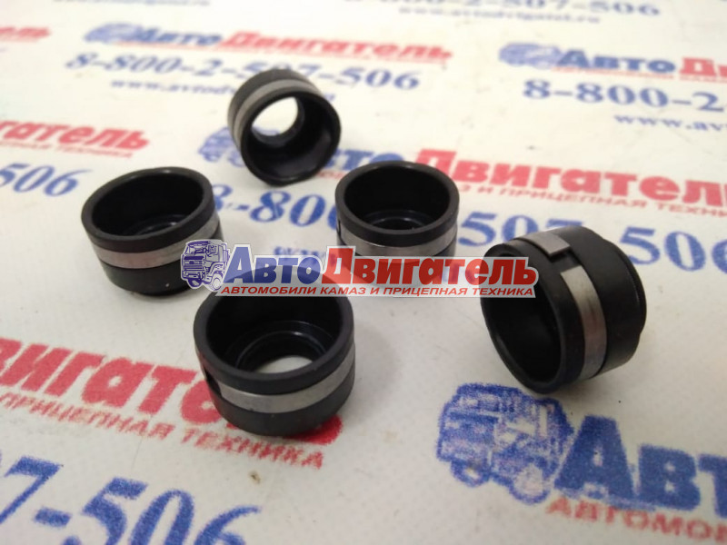 Манжета клапана в сборе 740-1007268-01 КамаЗ ВРТ