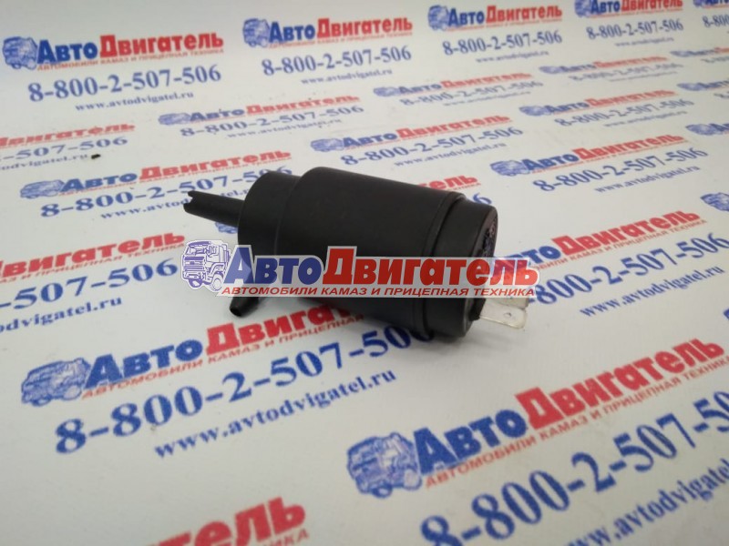 Насос омывателя 1124-5208100-03 КАМАЗ, ЗИЛ ПРАМО-Электро