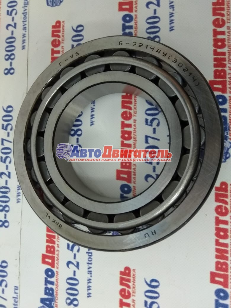Подшипник 6-7214А, 30214 КАМАЗ, ГАЗ-4301 (3301), САЗ-4509, ЗИЛ мосты SKF