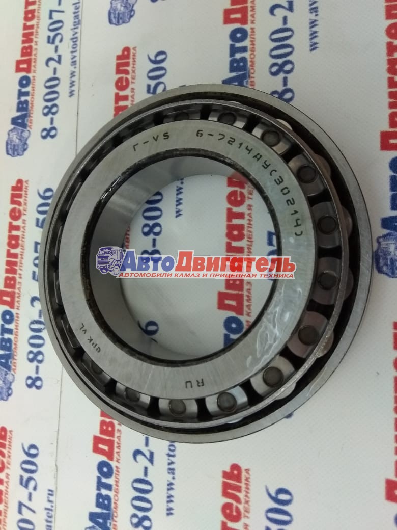 Подшипник 6-7214А, 30214 КАМАЗ, ГАЗ-4301 (3301), САЗ-4509, ЗИЛ мосты SKF