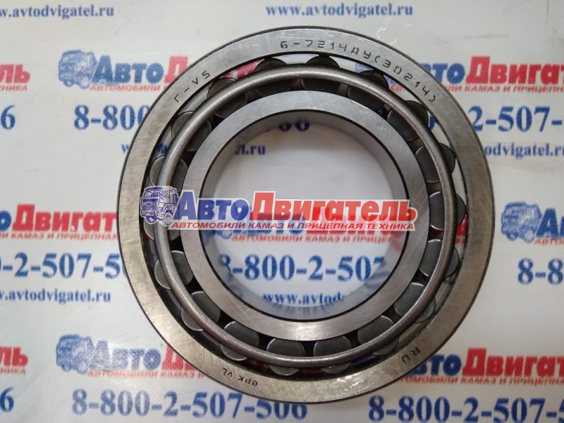 Подшипник 6-7214ау, 30214 КАМАЗ, саз-4509, зил мосты гост 520 волжский стандарт