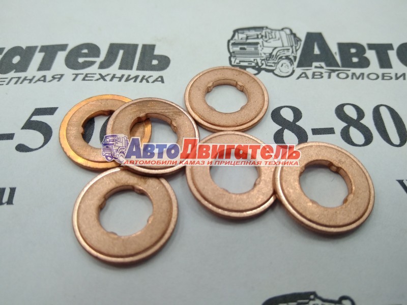 Шайба медная форсунки 3976371, 4899689 Cummins 4/6ISBe, 4/6bt, 6ct, ISF2.8, l, ISLe