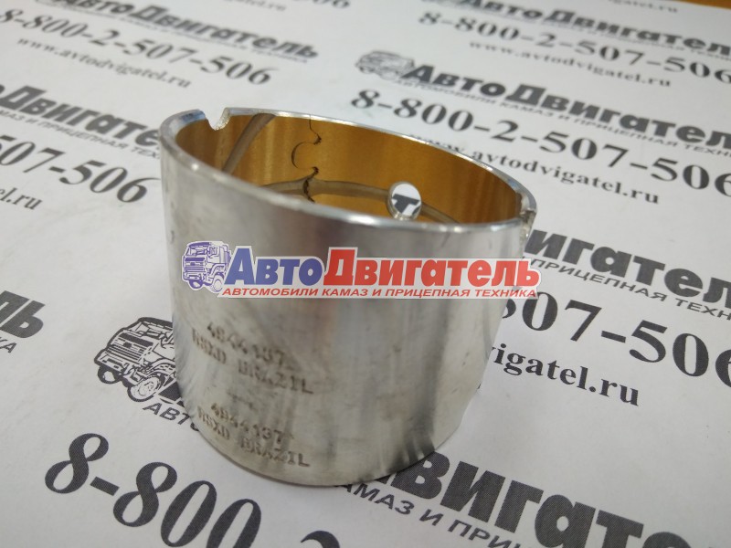 Втулка шатуна 3913990, 3970951, 3901470, 4944137 Cummins 6CT, ISCe, QSC, L, ISL