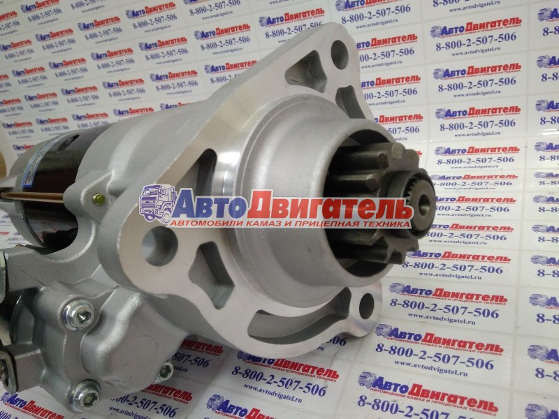 Стартер 24V 7.5kw 12зуб. 5256984 3415538 3415537 открытый Cummins 6CT L325 L360 WAI