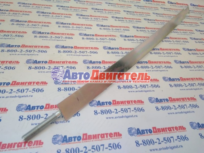 Хомут глушителя 54115-1203047 КамАЗ ПАО КАМАЗ
