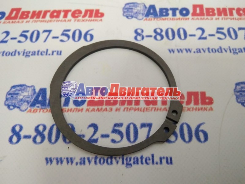 Стопорное кольцо КПП 0630501070, 0630.501.070 ZF