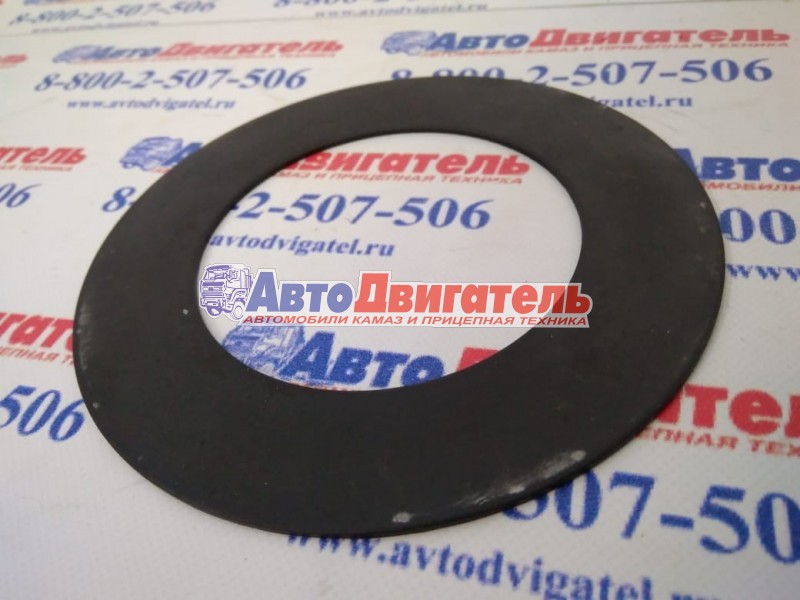 Шайба опорная шестерни полуоси 5320-2403051 КамАЗ
