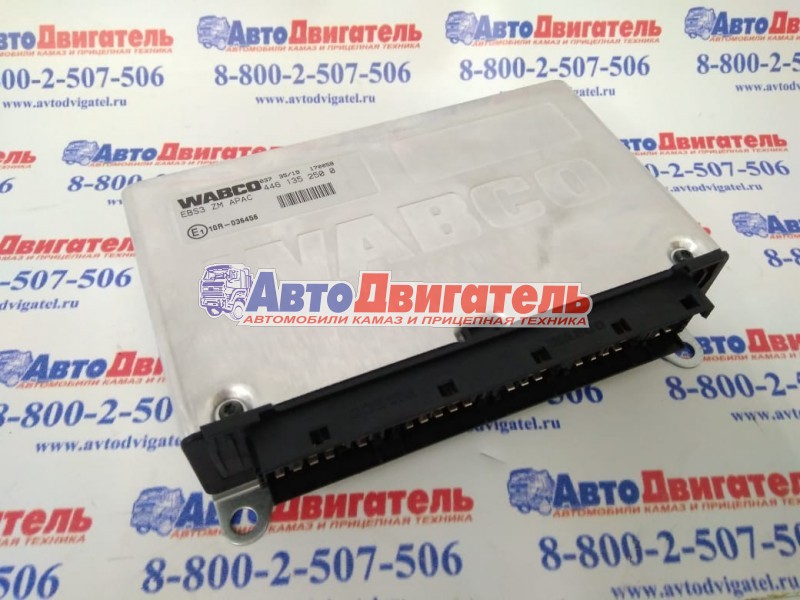Блок управления еbs 4461352500 КАМАЗ wabco