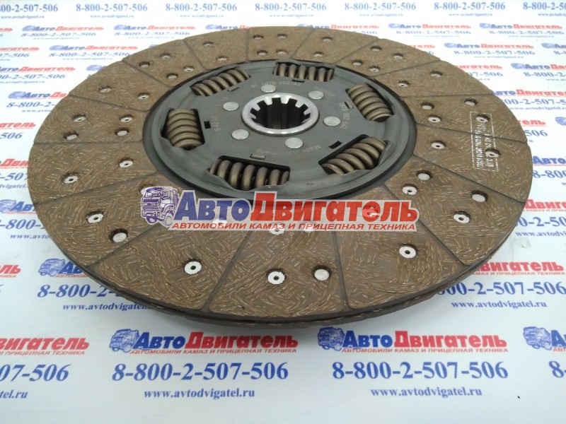 Диск сцепления ведомый 1878002642 3970506 MFZ350 КамАЗ VOLKSWAGEN SACHS