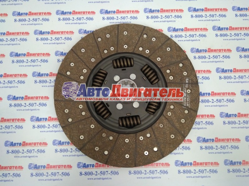 Диск сцепления ведомый 1878002642 3970506 MFZ350 КамАЗ VOLKSWAGEN SACHS
