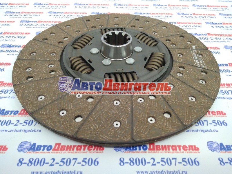 Диск сцепления ведомый 1878002642 3970506 MFZ350 КамАЗ VOLKSWAGEN SACHS